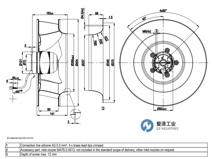 EBM風(fēng)機(jī)R4E400-AB23-05 愛澤工業(yè) izeindustries(1).png EBM風(fēng)機(jī)R4E400-AB23-05 愛澤工業(yè) izeindustries(1).png