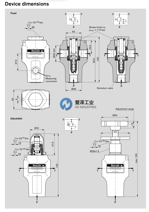 OIL CONTROL閥0532001012 愛澤工業(yè)ize-industries (1).png OIL CONTROL閥0532001012 愛澤工業(yè)ize-industries (1).png