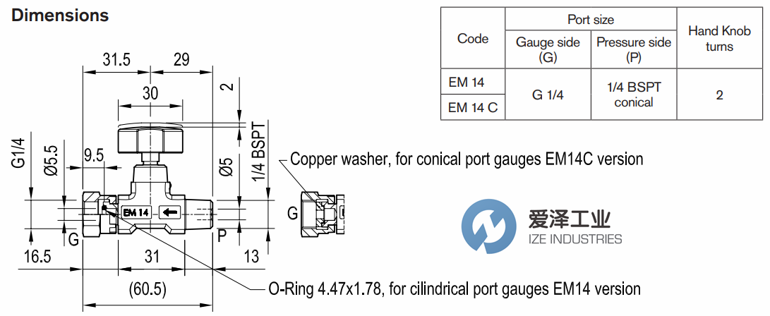 OIL CONTROL閥EM14 R932500182 愛澤工業(yè)ize-industries (2).png OIL CONTROL閥EM14 R932500182 愛澤工業(yè)ize-industries (2).png