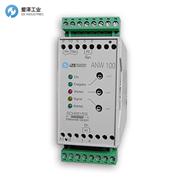 SCHREYER振動儀7 A03 ST 05 ANW-100