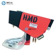 ASC熱金屬檢測儀HMD530-SL