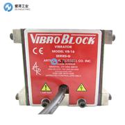 AGR VIBROBLOCK振動器VBC-16VFP