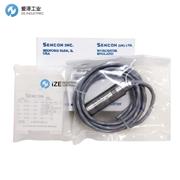 SENCON斷罐傳感器213-10766-00 212-38700-00
