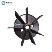 ABB電機(jī)專(zhuān)用風(fēng)扇(葉)用于ABB電機(jī)M2BAX系列