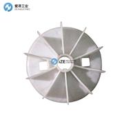 ABB電機(jī)專(zhuān)用風(fēng)扇(葉)用于ABB電機(jī)M2BA系列  ?