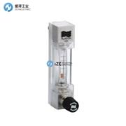 PLATON流量計LG系列