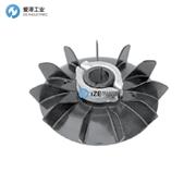 RELIANCE電機(jī)專用風(fēng)扇 (葉）用于RELIANCE電機(jī)405TDZ