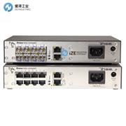 德國IHSE視頻光纖分配器Draco tera compact K480-08F