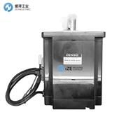 DENSO電機(jī)410627-0300 8N3SGMPH-15A1A-DH22