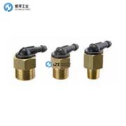 意大利TECOMEC熱敏閥0215010440