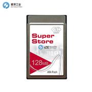 CSM存儲卡SuperStore ATA