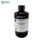 VHG 21多元素磨損金屬標油系列VHG-V21-10-200G