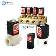 FLO CONTROL電磁閥A系列 示例A3M715.BB0.067