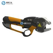 PELLENC ST便攜式電動(dòng)夾鉗50113