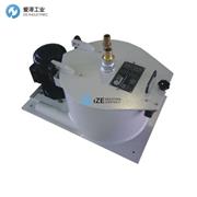 RUMA離心機(jī)MZ90