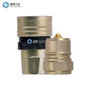 TEMA接頭TT系列 示例TT7510K34