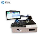 FORESITE清潔度測(cè)試儀C3