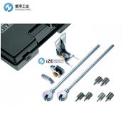 JASON用于設(shè)定雨刷片角度的工具4233