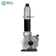 RASOR氣動切割機FP861V2