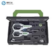 KUKKO機(jī)械螺母分離器組K-54-B