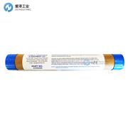 CLIMAX潤滑脂3256666