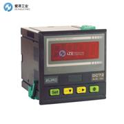 ZURC電表DC72