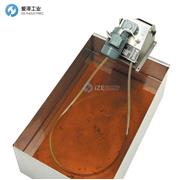 FRIESS油水分離機(jī)SKIMMTELLIGENT 10