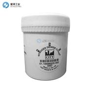 CITY氮?dú)鈧鞲衅?系列 3ND