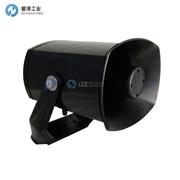 DNH揚聲器DSP系列 DSP-15EExmN(T)