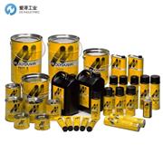 MOLYDUVAL潤(rùn)滑脂SUPRAVIT 92 LP