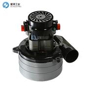 AMETEK真空馬達122492-06