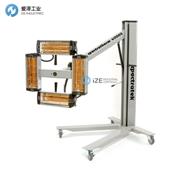 AMH數(shù)字紅外線固化燈 Spectratherm MS-4000HSDC