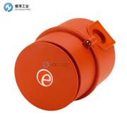 E2S報警器IS-mA1-R