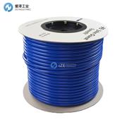 JOHN GUEST LLDPE管PE-15115-0100M-B