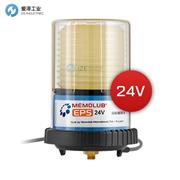 MEMOLUB潤(rùn)滑器MLEPS120-24V