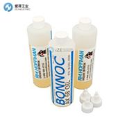 ENEOS潤滑脂BONNOC AX 68