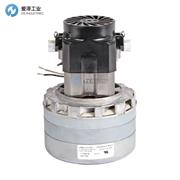 AMETEK真空馬達117944-00