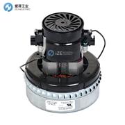 AMETEK真空馬達119823-00