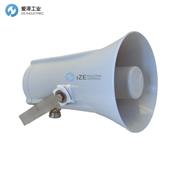 DNH防爆揚(yáng)聲器HS-15EEXIINT