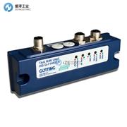 GOTTING應(yīng)答器HG G-71455YA