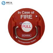 ANSUL遠程手拉盒434618