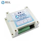 OCEAN CONTROLS網(wǎng)關GWY-141