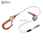 SKYLOTEC安全繩索ERGOGRIP SK12 L-0205-2