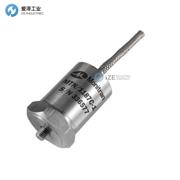 MONITRAN加速度計(jì)MTN/1187CM8-7