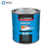 ORAPI石墨膏GRN613