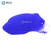 KREMER顏料HAN-Purple, deep 10075