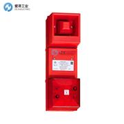 Clifford&Snell報警器YL4/ISC/T4/R/RN