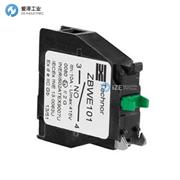 EX-TECH信號(hào)模塊ZBWE102