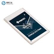 AMTRON閃存PC卡PAM512-CP