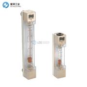 PLATON流量計RGTF2BHS-C